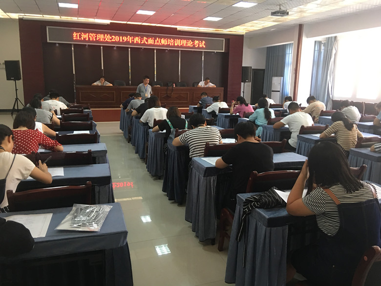 首頁服務領域圖片2