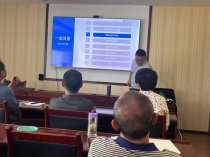 2025年(nián)5月(yuè)昆明普若思企業管理咨詢有限公司.助力楚雄州國(guó)有(yǒu)企業(yè)高(gāo)質量發展及創新推進工(gōng)作(zuò).為(wèi)國(guó)企改革解決痛點.難點.堵點.共同探討(tǎo)研究當前企業(yè)的(de)實際問(wèn)題.